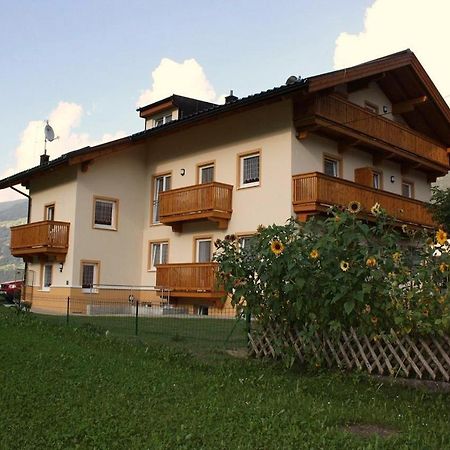 Hotel Pension Ferdinand Zell am Ziller Exteriér fotografie